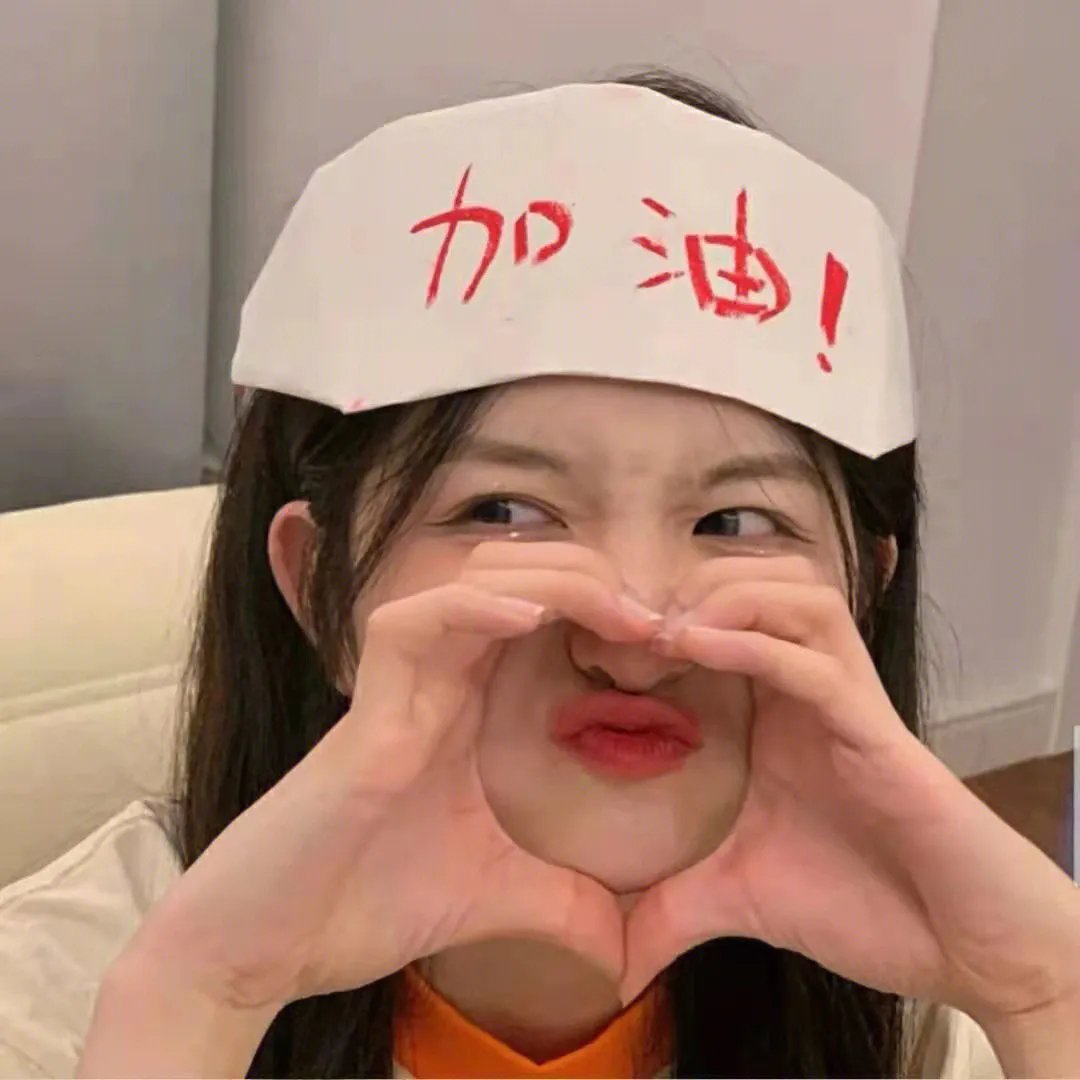 我的狐仙女友